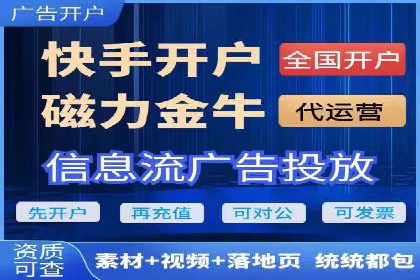 知乎信息流广告投放的转化率提升案例