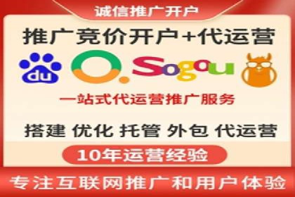 网络游戏充值返点：玩家的福利盛宴