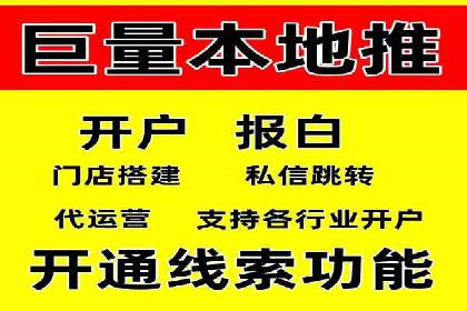 百度推广的创意广告案例：如何制作吸引人的广告内容